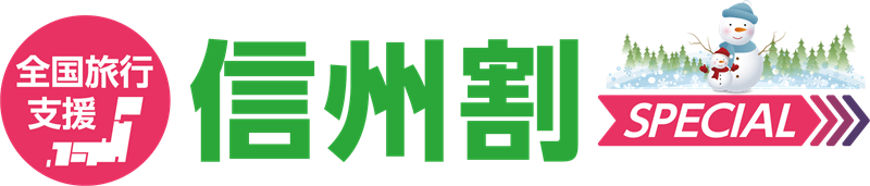 s_logo